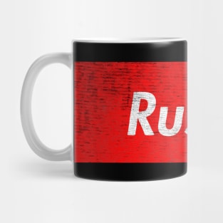 Rush B Red Mug